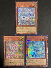 BF0323　マルチャミー・フワロス　ニャルス　シークレット　プルリア　コレクターズ