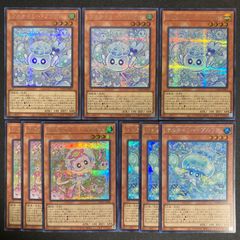 遊戯王 アジア マルチャミー・プリリア 10枚 - メルカリ