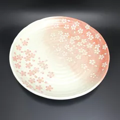 2026年最新】龍峰釜 三洋陶器の人気アイテム - メルカリ