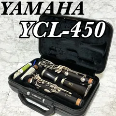 2026年最新】YAMAHA ycl-450の人気アイテム - メルカリ