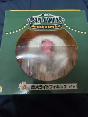 一番くじ A賞 SPY×FAMILY(スパイファミリー) アーニャ ムードライト フィギュア
