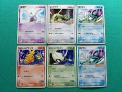 ポケモンカード ルギア 038/PCG-P、ポケパークのアチャモ 047/PCG-P、レックウザ 041/PCG-P、ポケパークのセレビィ 044/PCG-P、スイクン 039/PCG-P ×2 ポケパークプロモ6枚 まとめ売り