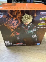 未開封) 僕のヒーローアカデミア 爆豪 勝己 フィギュア B賞