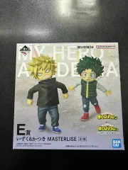 僕のヒーローアカデミア ヒロアカ 一番くじ E賞 爆豪 勝己 緑 谷出久 少年期