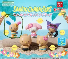 サンリオ すべて一緒に 日焼け ガチャ フィギュア ウサハナ クロミ マイメロディ 未開封