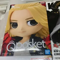 東京リベンジャーズ マイキー フィギュア