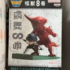 怪獣8号 怪 팔 호시나 フィギュア グッズ