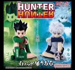 HUNTER×HUNTER ゴン ガチャ