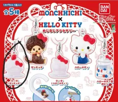 モンチッチ ハローキティ コラボ めじるし 新品 ケーキモンシック