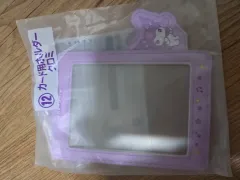サンリオ クジ クロミ トレカ ホルダー
