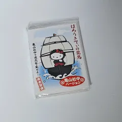 レトロキティー メモ帳 ハローキティのメモ用紙