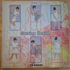 収益クラス/ Yu Hayami ー Burning Illusion LP