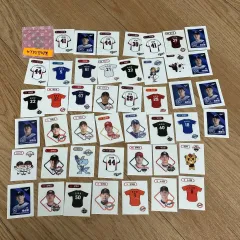 コボパン ベルトシール いろいろ 44 腸 まとめ売り 販売