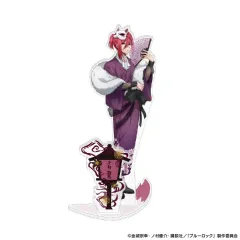 未開封ブルーロック 千切豹馬 アクリルスタンド キツネ面 日本風 グッズ ぬい