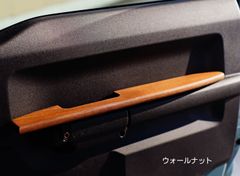 ジムニー jb64 jb74ドアアームレスト 無垢ウォールナット - メルカリ
