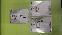 2025 SCC SENSATION KT ウィズ (WIZ) クロム 3 腸