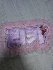 ZEROBASEONE リッキー自作ネームボード