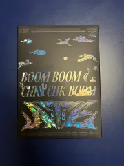 Stray Kids(ストレイキッズ・スキズ・SKZ) エイト ate 先行予約 プレオーダー 限定版 限定盤 期間限定 アルバム