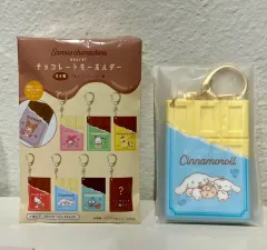 サンリオ チョコレート ラバーチャーム （ シナモロール ）