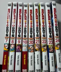 サカモトデイズ 漫画