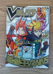 V 週刊少年ジャンプ 2018 年 6 月次発行 日本 ゲーム ／ 漫画 月刊誌