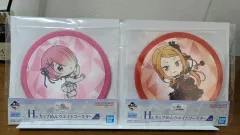 一番くじ Re:ゼロから始める異世界生活 H 賞 まとめ売り