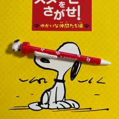 スヌーピー アクション ボールペン