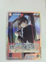 名探偵コナン(コナン) Tcg 6 焦げた 松田 陣平 SR