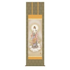 狩野芳崖筆 悲母観音 絹本 複製 工芸画 講談社定価46万円 掛軸 OL-1