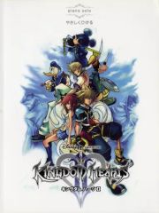 中古】遊戯王 RB-34[R]：ミスター・ボンバー - メルカリ