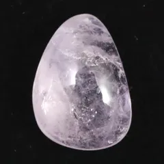 2026年最新】鉛沢 紫水晶の人気アイテム - メルカリ