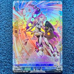 メルカリ便　ラフルルラブ　キャラトレジャー　4枚 ラフルルラブ キャラトレジャー - メルカリ
