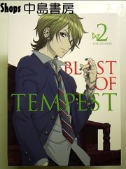 白夜のフクロウ王国 北欧スカンジナビア/嶋田忠 [DVD][PHYSICAL_MOVIE