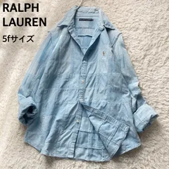 RALPHLAUREN ラルフローレン オールド ヴィンテージ パッチワーク デニムシャツ 長袖 ライトブルー 水色 レディース大きいサイズ 5f XL相当 コットン Y2K アメカジ シャンブレー 羽織り ロゴ刺繍 ポニー刺繍 カラフルポニー 良品