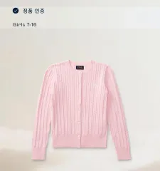 ポロラルフローレン ガールズ カーディガン XL(16) 新品