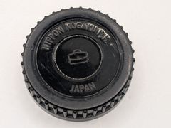 Item thumbnail for item 0d139ce6-0d58-4cd8-91db-60819fc25901