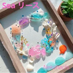 海リース❣️シーグラスアート　お魚リース　海インテリア　海の生き物　ヒーリングアート　熱帯魚　ジンベイザメ　クジラ　ギフト　お祝い