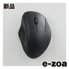 ELECOM  エレコム SHELLPHA USB無線/Bluetoothマウス  静音/抗菌/3ボタン/Mサイズ/ブラック M-SH10MBSKXBK (2642400)