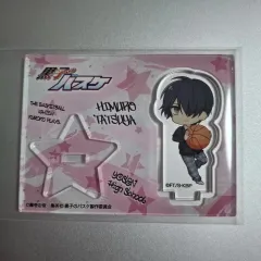 黒子のバスケ 氷室 アクリルスタンド