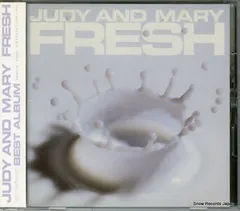 2026年最新】judy and mary freshの人気アイテム - メルカリ
