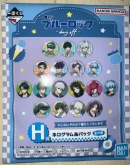 ブルーロック 一番くじ H賞 凪 缶バッジ