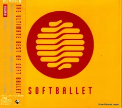 2026年最新】soft ballet dvdの人気アイテム - メルカリ