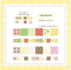 ロジスティクス ネモネ・モマテ 3 種