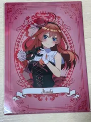 未開封 五等分の花嫁 5 等分の花嫁 斎宮 宗 クリアファイル