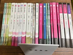 2026年最新】クレアール公認会計士dvdの人気アイテム - メルカリ