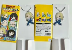 サカモトデイズ シシバ ローソン アクリル キーホルダー キーリング サカデイ