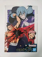 呪術廻戦 一番くじ G賞 クリアポスター (A3)