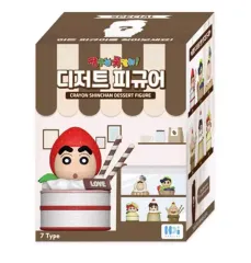 クレヨンしんちゃん マサオくん フィギュア