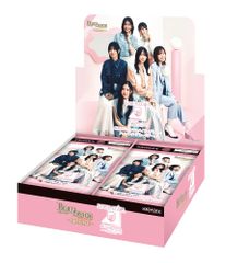乃木坂46 ビルディバイド 未開封box⑤ - メルカリ