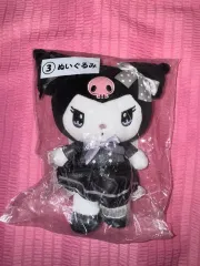 サンリオ クロミ 当たりくじ 3 同等物